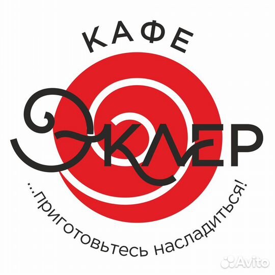 Администратор зала