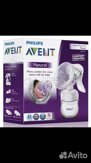 Молокоотсос ручной