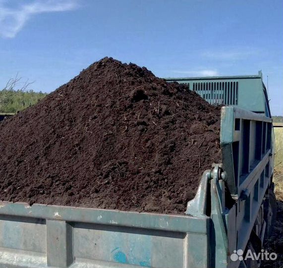 Плодородная земля, чернозем