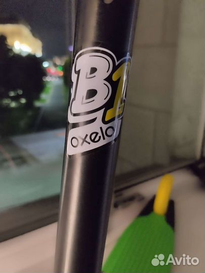 Самокат детский Декатлон oxelo B1