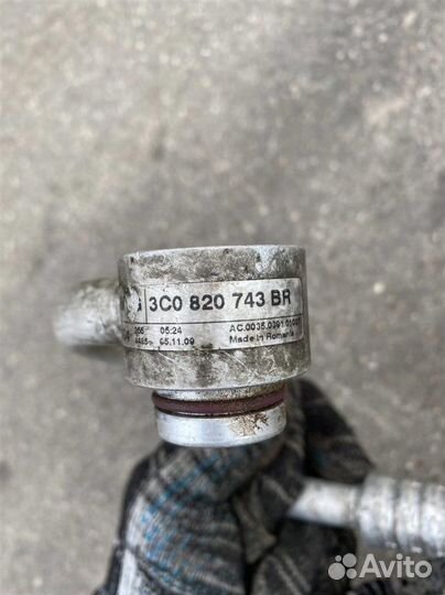 Трубка кондиционера Vw Passat B6