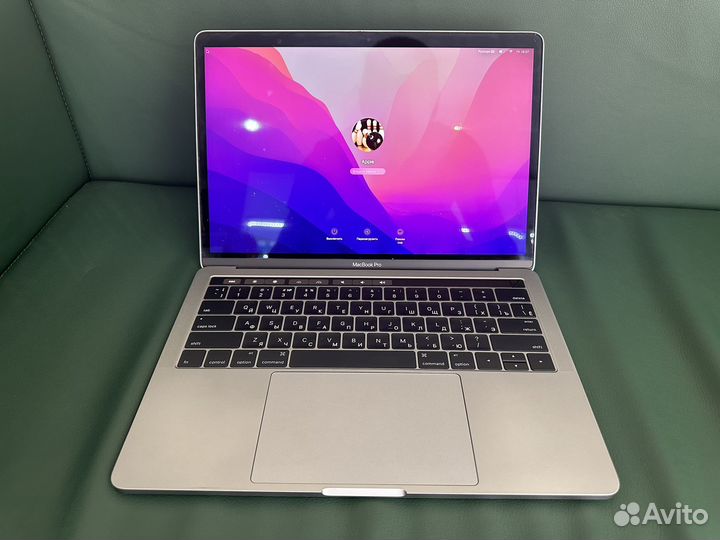 Macbook pro 13 256 gb space gray