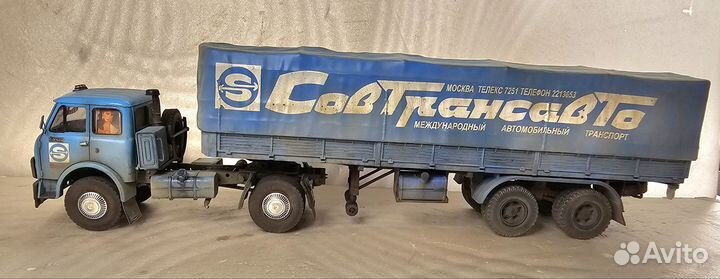 Грузовики 1 43