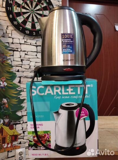 Чайник электрический бу