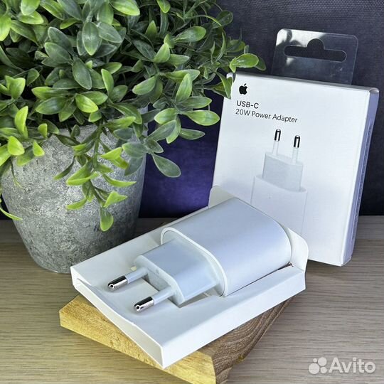 Адаптер Apple 20W USB-C / Блок Для Зарядки iPhone
