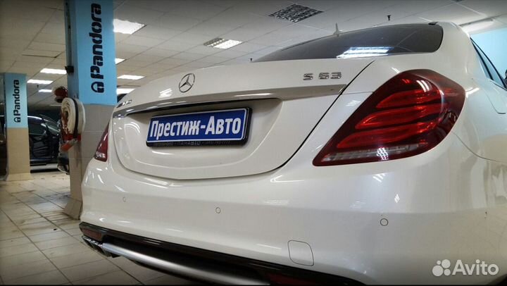 Автосигнализация Pandora с установкой Автозапуск