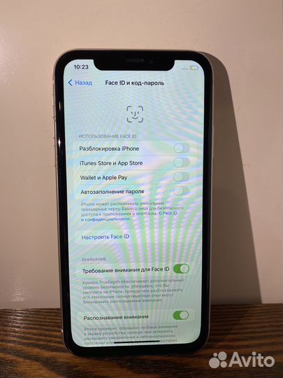 iPhone 11, 128 ГБ