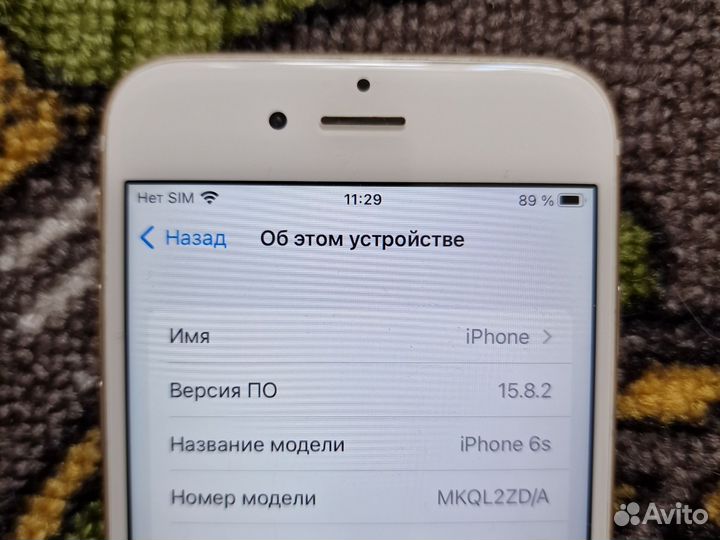 iPhone 6S, 16 ГБ
