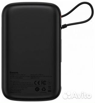 Повербанк Baseus Qpow Pro 20W 10000 mAh