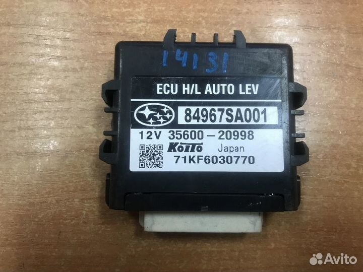Блок управления светом Subaru Forester SG S11 с200