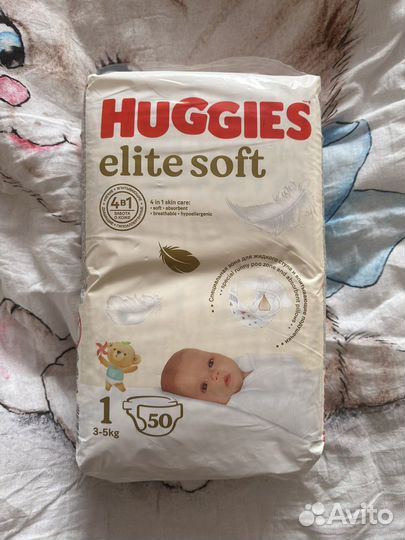 Подгузники huggies elite soft 1