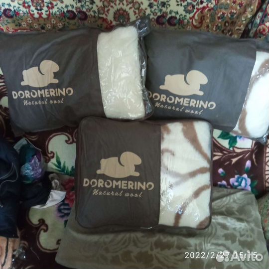 Комплект постельного белья