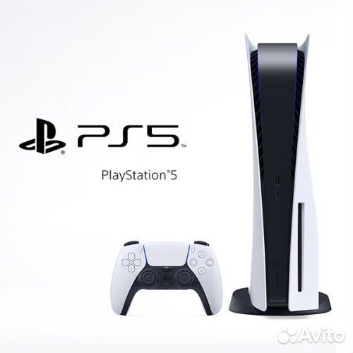 Игровая приставка PlayStation5 Disk edition