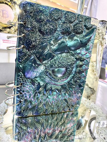 Вечный ежедневник 