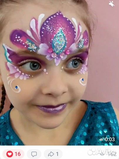 Аквагрим от Юли-Крули