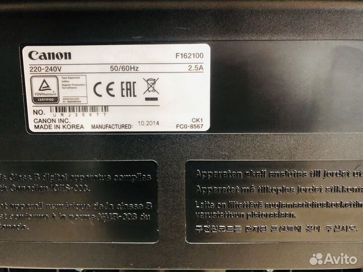 Принтер Canon i-sensys MF3010