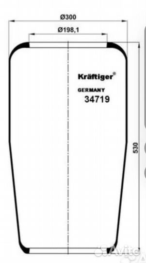 Пневморессора, пневмоподушка еврофура