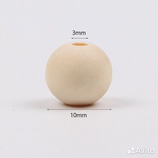 Деревянные бусины для рукоделия от 6 до 30 мм