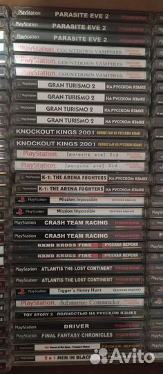 Диски PlayStation 1, PS1, PS One