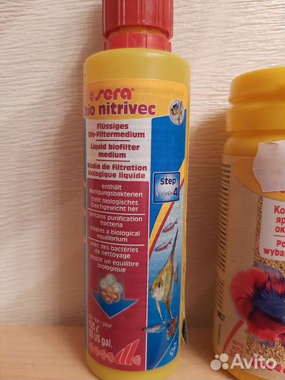 Для аквариума