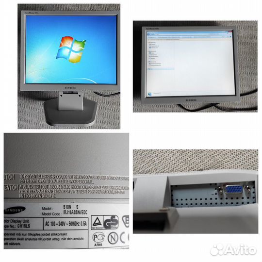 Мониторы 17,19,20дюймов ЖК