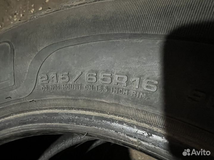 Sava Eskimo Stud 215/65 R16 98T