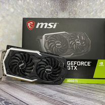 GTX 1660 Ti 6Gb MSI Armor OC, Гарантия 3 мес