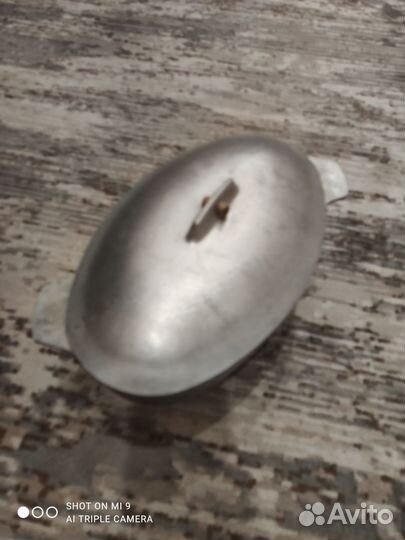 Казан алюминивый