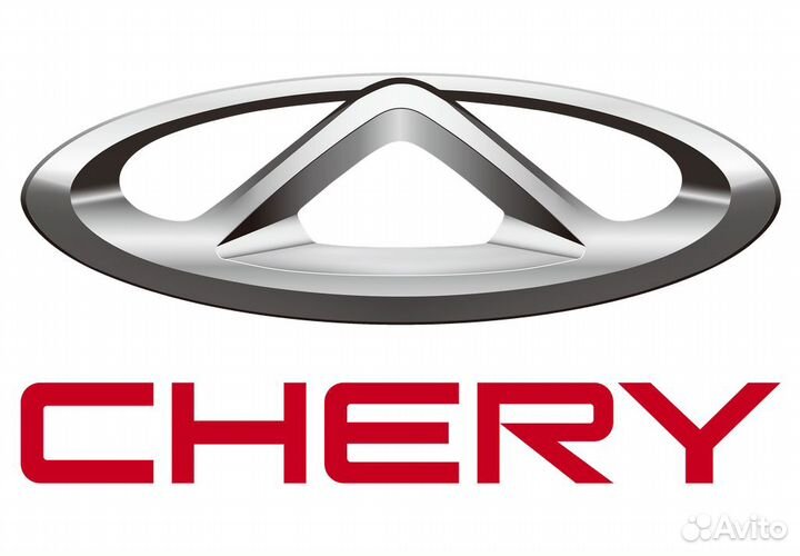 Комплектующие бампера chery 4 PRO