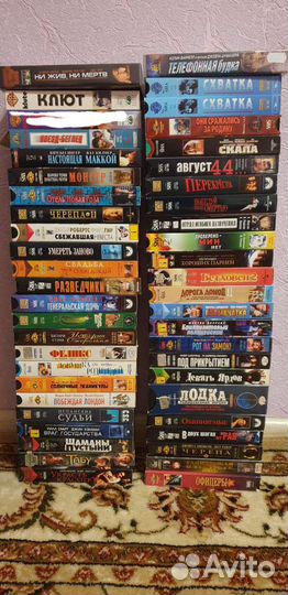 Видеокассеты:(VHS-Лицензия)