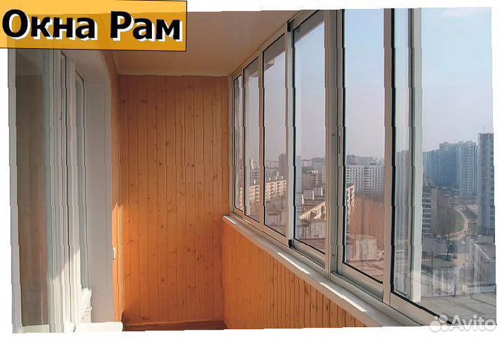 Пластиковые окна эконом класс