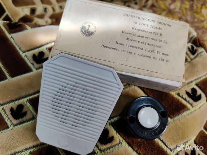 Дверной звонок СССР электрический