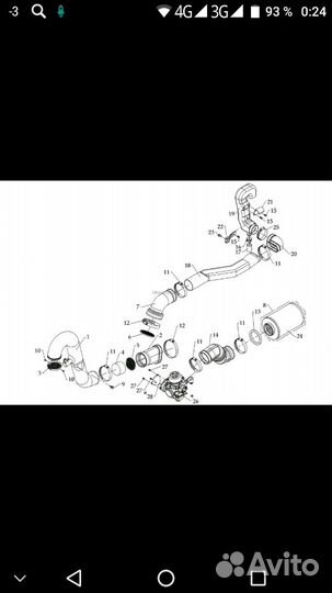 Stels 800 GT Патрубок вариатора задний, шноркель