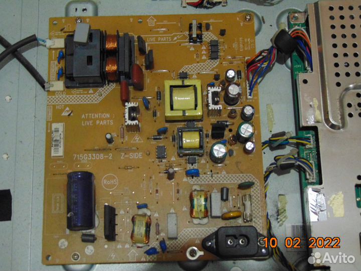 Блок питания 715G3308-2