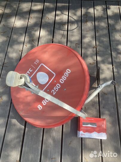 Спутниковая тарелка МТС с приставкой