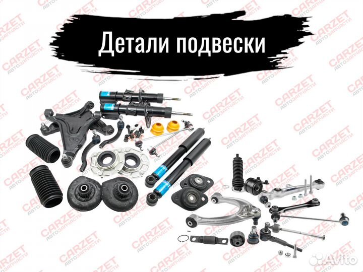 410607115R Колодки тормозные renault duster (HSA/M