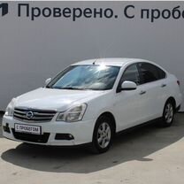 Nissan Almera 1.6 AT, 2016, 273 870 км, с пробегом, цена 697 000 руб.