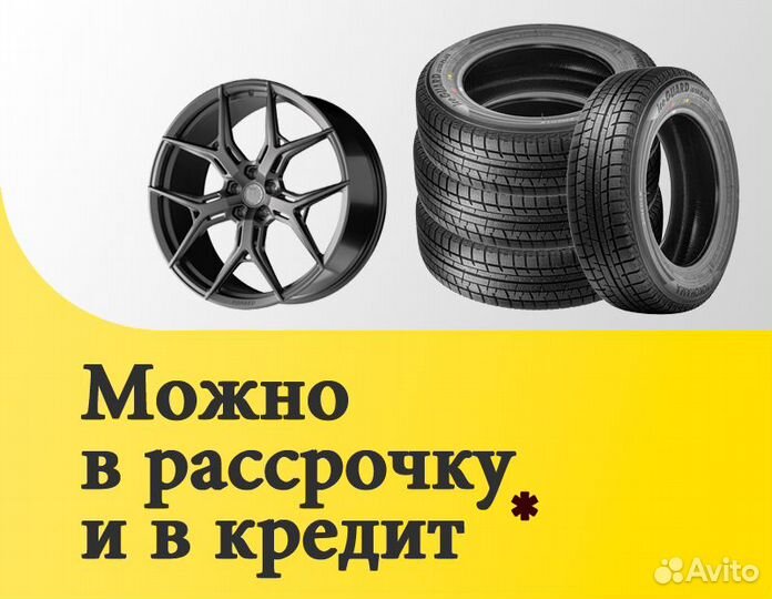 КАМА Кама-505 175/70 R13 82T