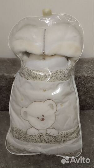 Конверт на выписку