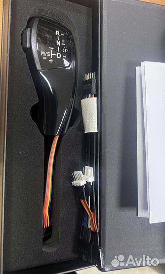 Ручка АКПП BMW e90 e81 z1 e87 z4 e89