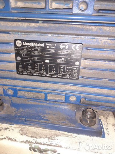 Вытяжка улитка