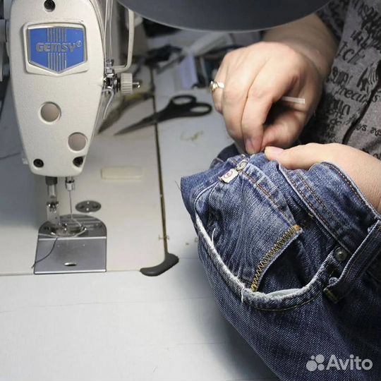 Швейное Ателье