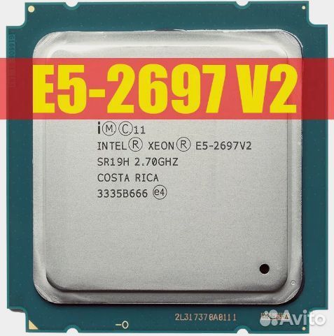 Процессор Xeon E5 2697 V2 12 ядер 3.5Ггц 24 потока