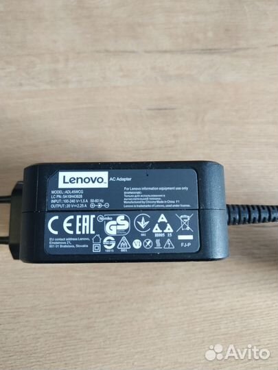 Блок питания для ноутбука Lenovo ADL45WCG