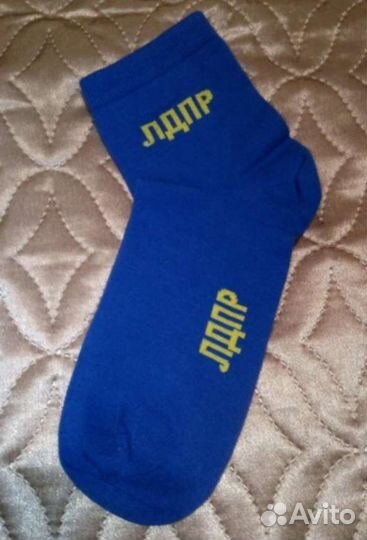 Новые, Жириновского, 38-39 р