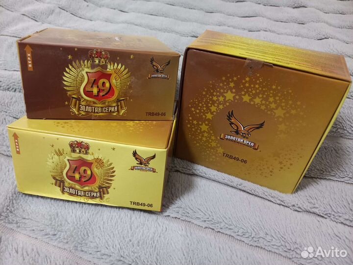 Салют 49 залпов