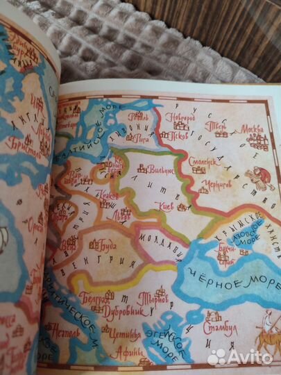 Е.Осетров Сказ о дурака Иване и его книгах 1989