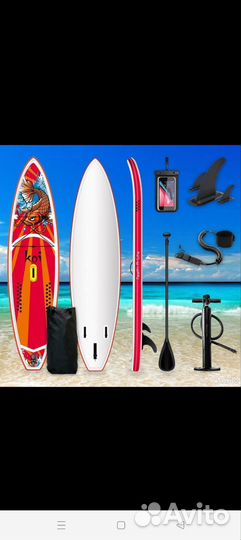 Сап борд/сапборд/sup board прокат/аренда/продажа