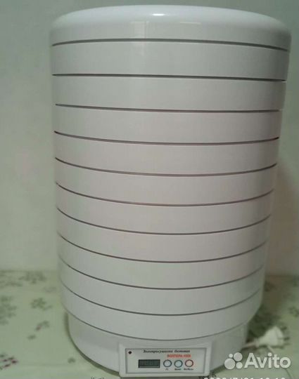 Дегидратор Волтера