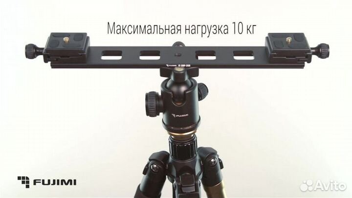 Крепление Fujimi FJ DHP-46B